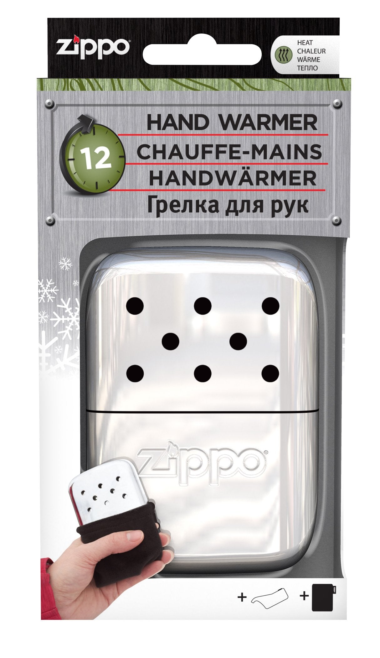 Chauffe-mains Zippo métal chromé grand modèle dans l'emballage